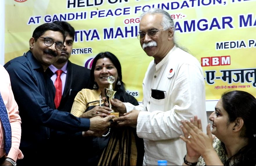 Wintry Mountain Landscape